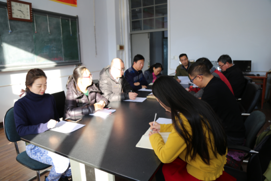 tyc1286太阳成集团教师第三支部研讨会和组织生活会